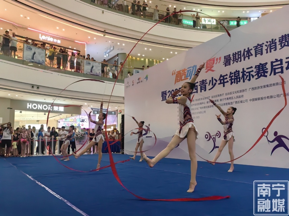 个体育项目, 通过
