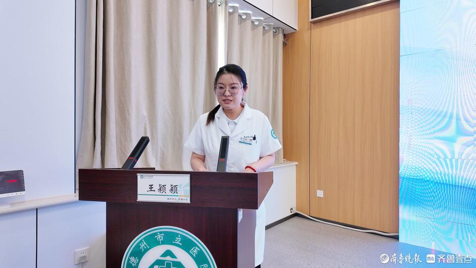 院举办第八, KLWMA