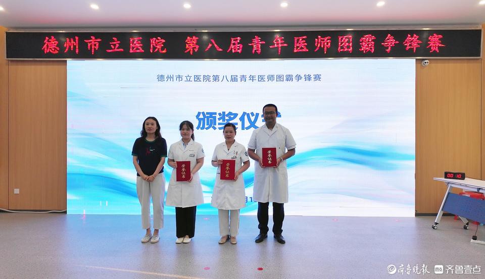 https, 图霸争锋赛, cn