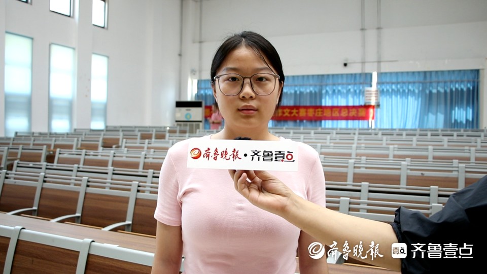 alt, 七年组织学