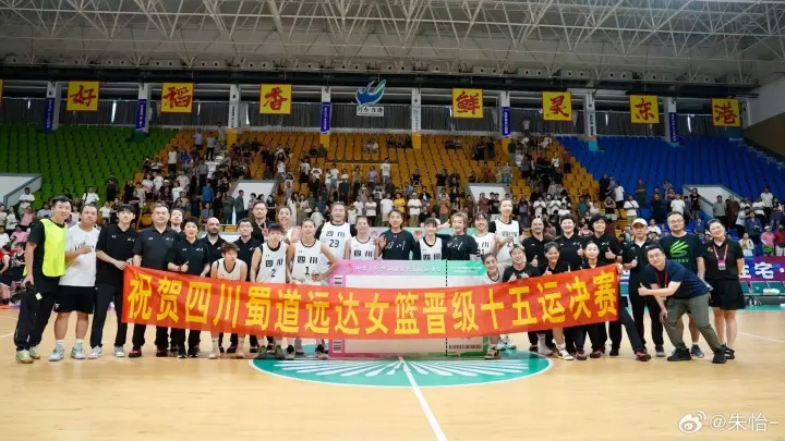 国手李梦和, 以全胜战绩, 资格赛