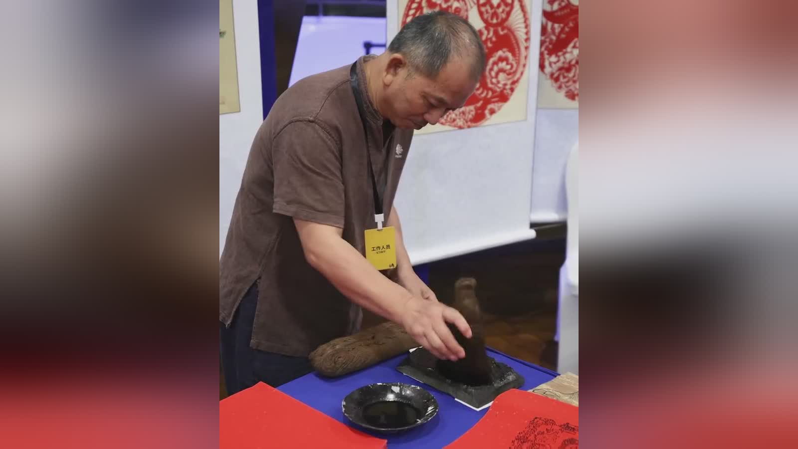 球迷们和当 球迷们和当