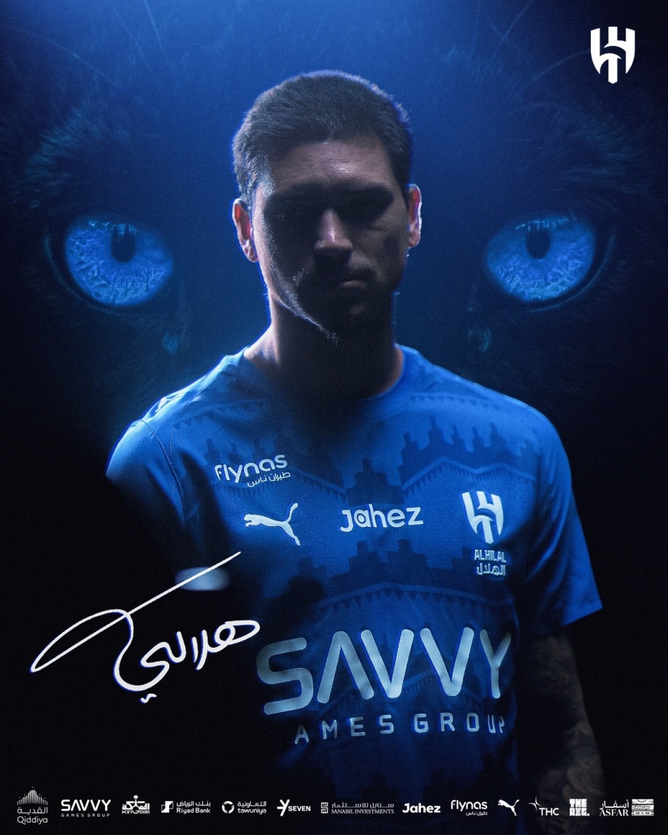 NAFWb, 恩瓦内里失, 发生