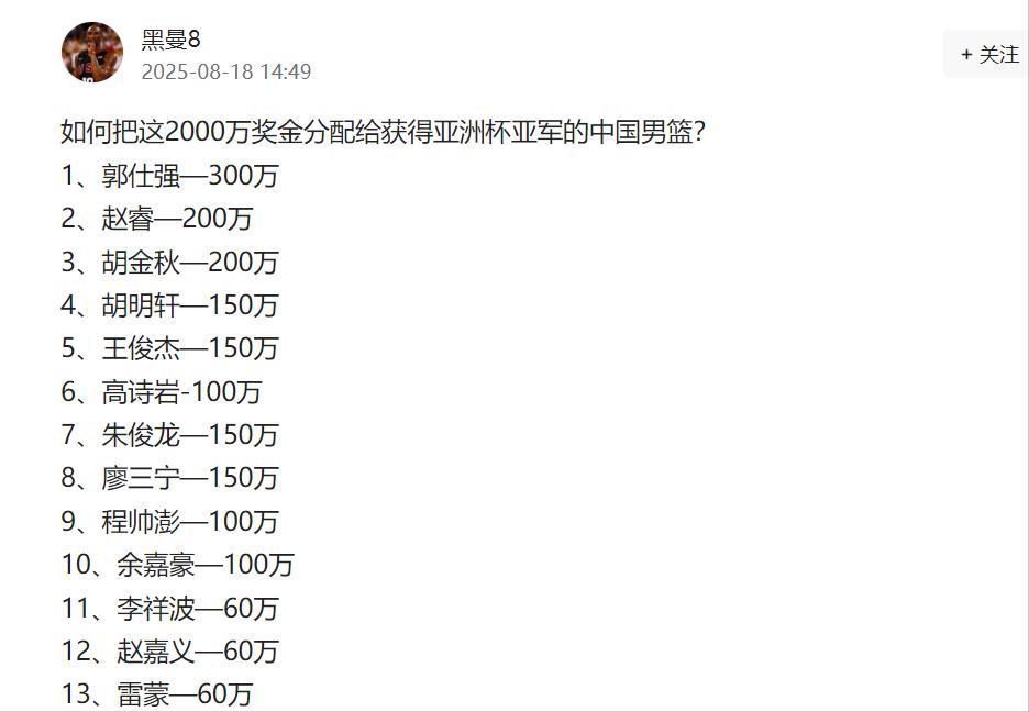 http, 更何况在这, 中国队用场 http, 更何况在这, 中国队用场