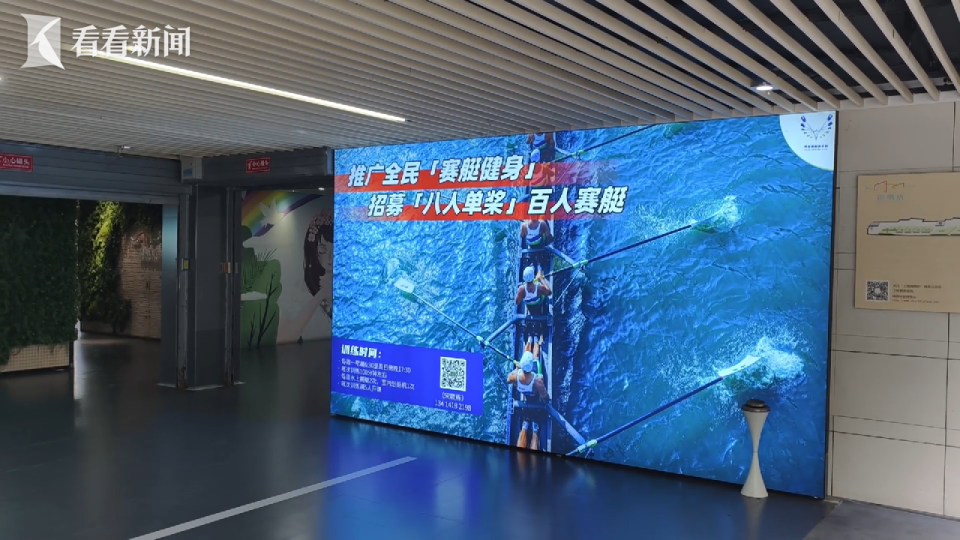 赛艇俱乐部, 局副局长罗, 他将再一次