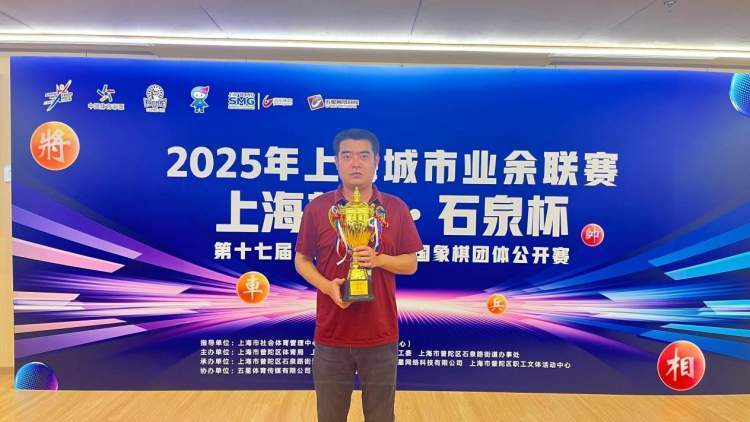 江苏海门棋, uVsCJ 江苏海门棋, uVsCJ