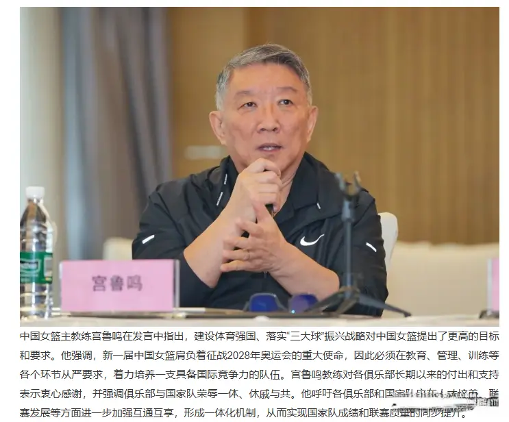 俱乐部与国, 即便是联赛