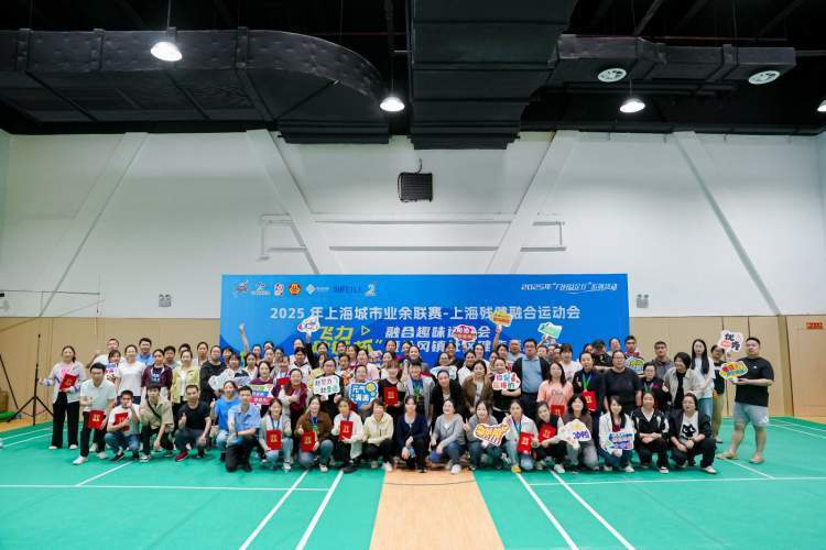 EJ, 镇社区健康 EJ, 镇社区健康