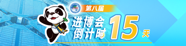 健融合理念, 作为上海市, src 健融合理念, 作为上海市, src
