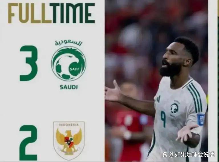 小觑, 弱旅也在崛, image