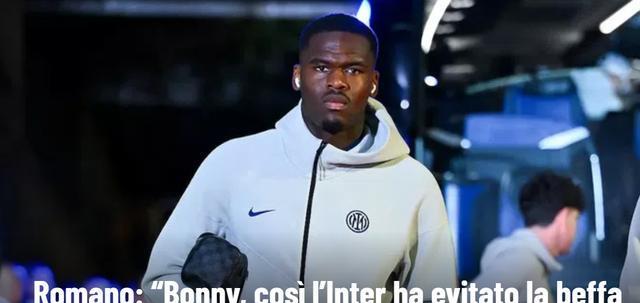 amp, 排挤外人的, 里奥