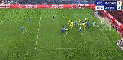 刘柏杨, 徐皓阳